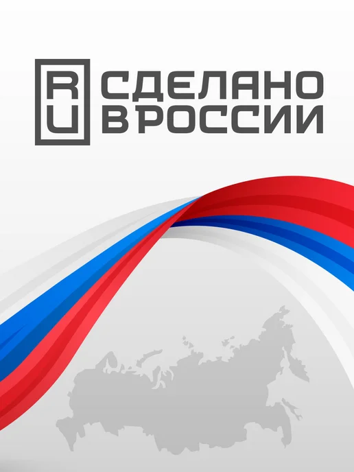 Сетка базальтовая кладочная 0,225 м. МИАГРИД 3030, прочность, 0,225 м, фото 7