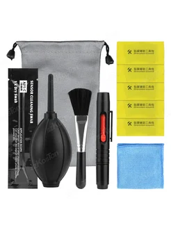 SZKOSTON Набор для очистки объективов SET 2