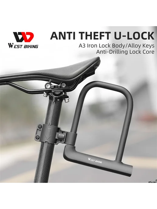 U Lock велосипедный с 2 ключами, противоугонный замок, вариант, фото 2