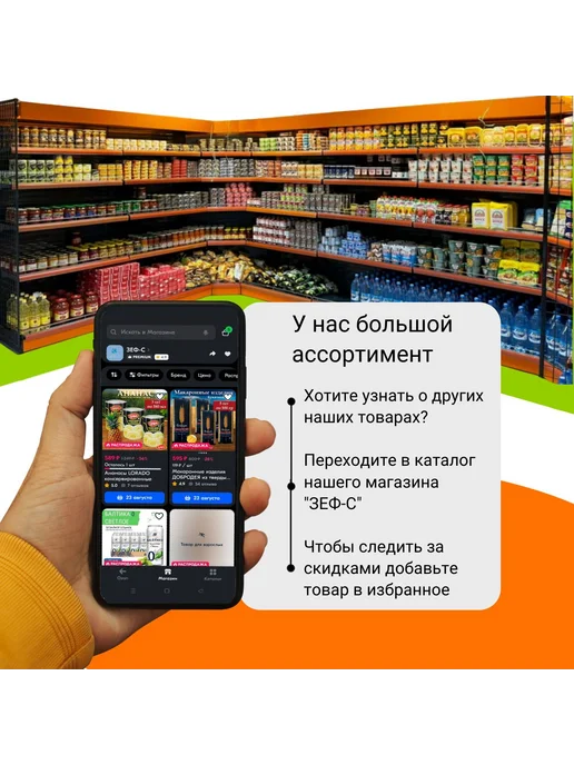 Сайра тихоокеанская натуральная 3 шт х 250 гр, 3 шт, 250 г, фото 3