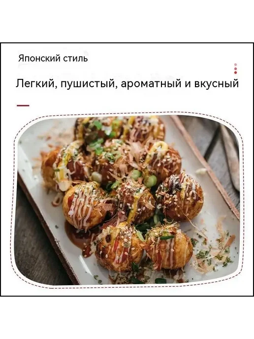 Стружка тунца кацуобуси для такояки, 100 г, 2 упаковки, 100 г, фото 3