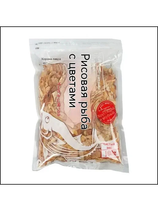 Стружка тунца кацуобуси для такояки, 100 г, 2 упаковки, 100 г, фото 6
