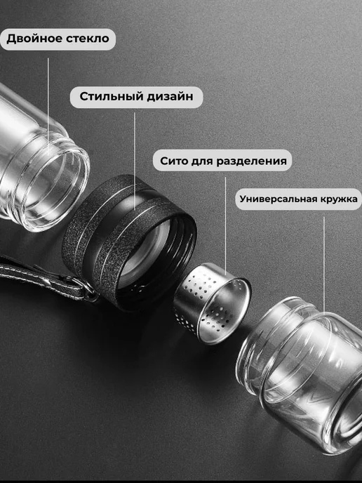 Термокружка 0.5 л, можно мыть в посудомоечной машине, крышка, 500 мл, фото 2