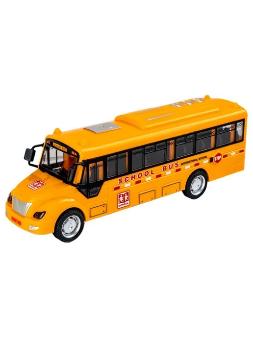 Детская раздвижная игрушечная модель автобуса, желтый