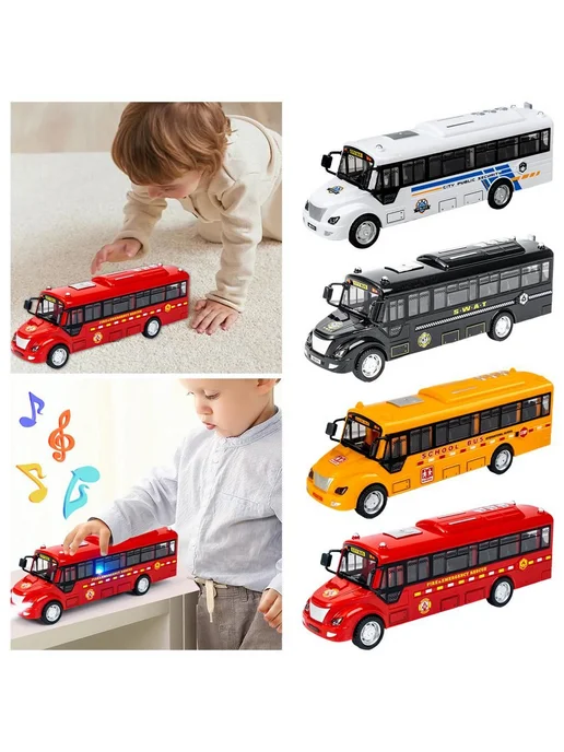 Детская раздвижная игрушечная модель автобуса, желтый, фото 6