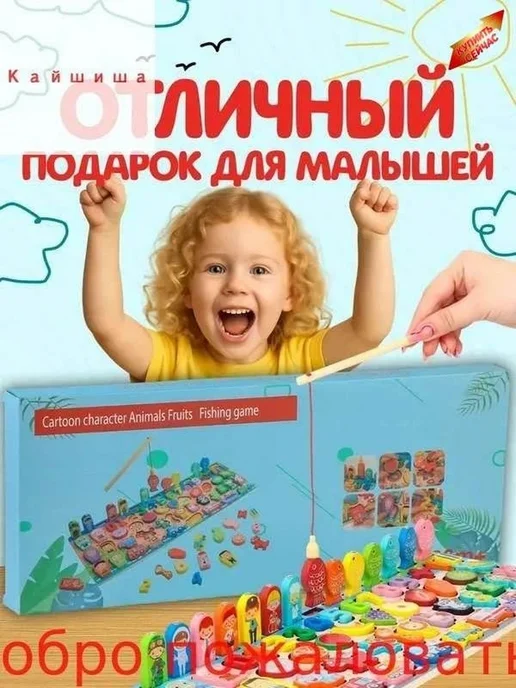 Сортер, вариант, фото 3
