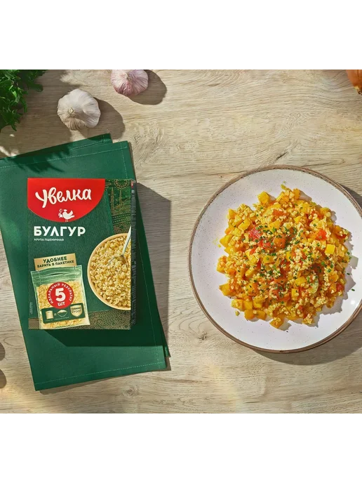 Булгур 80 гр, Увелка пшеничная крупа 5 р коробки, восточная, 80 г, фото 2