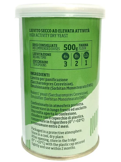 Дрожжи сухие 100 г Без Глютена Antimo Caputo (Капуто), Кампа, 100 г, фото 2