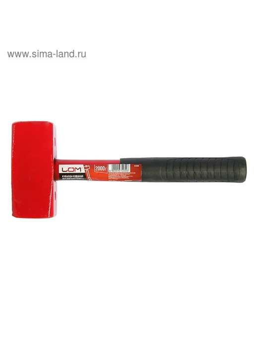 Ударный молот с резиновой рукояткой 2 кг, 2 кг, фото 2
