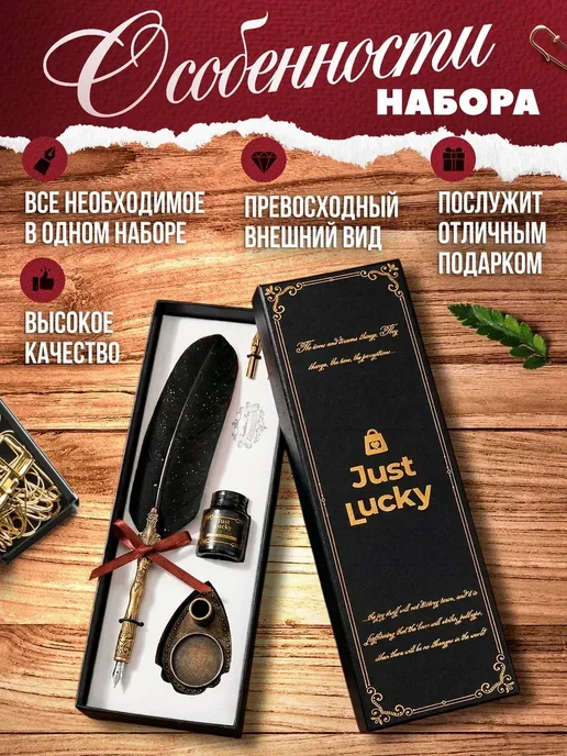 Перо для каллиграфии, набор для письма, черное, черный, фото 2