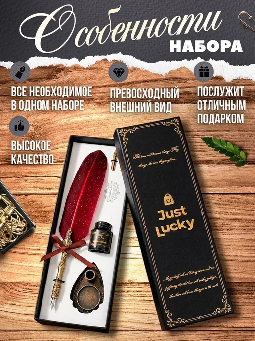 Перо для каллиграфии, набор для письма, черное, красный, фото 2