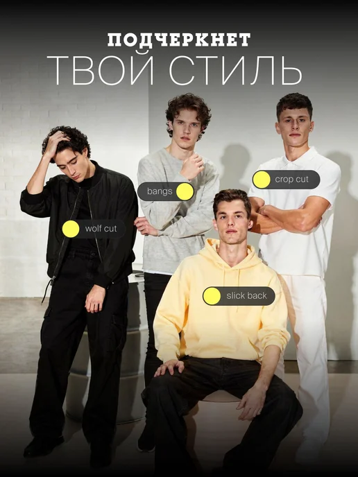Глина для укладки волос мужская, Brans Premium 100 мл, 100 мл, фото 7