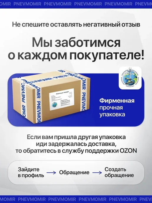 Гвозди реечные для пневматического нейлера, пневмопистолета, вариант, фото 4