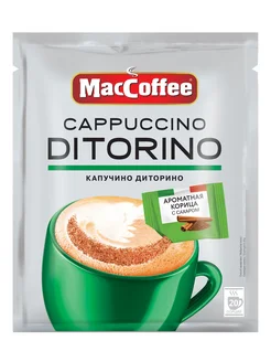 Напиток кофейный MacCoffee Cappuccino Di Torino корицей 5 шт