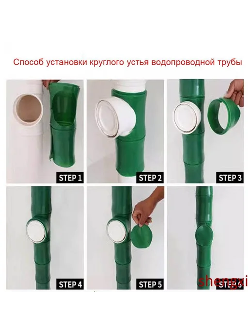 Декоративные трубы в стиле бамбука, коричневый, фото 5