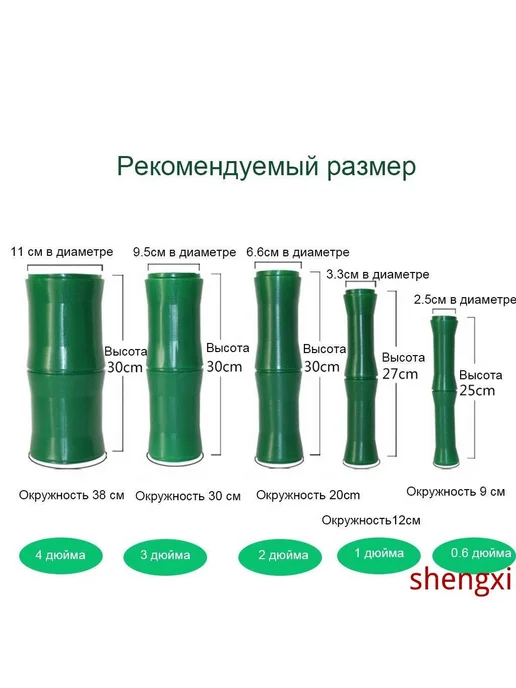 Декоративные трубы в стиле бамбука, коричневый, фото 7