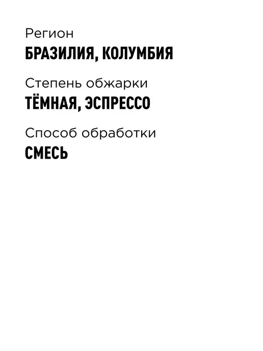Кофе в капсулах Nespresso Tasty Coffee Кэнди, 10 шт, 10 шт, фото 3
