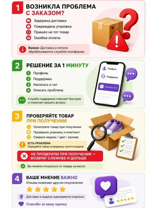 АМ25 Селиконовые резинки для волос черные, черный, фото 8