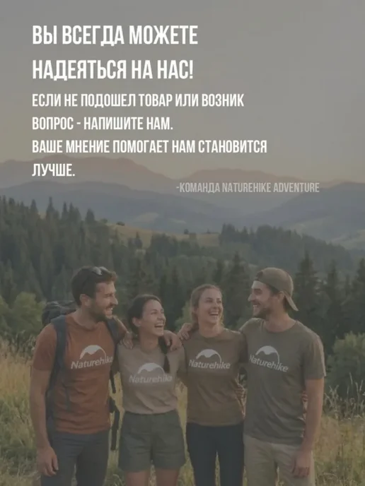 Газовая горелка туристическая Naturehike складная 3 кВт с, вариант, фото 8