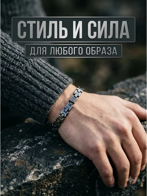Браслет из гематит графит, черный, фото 2