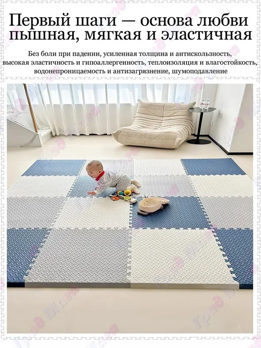Плитка ПВХ 30×30 см, толщина 8 мм, замок T-Lock, 30x30 см, фото 2