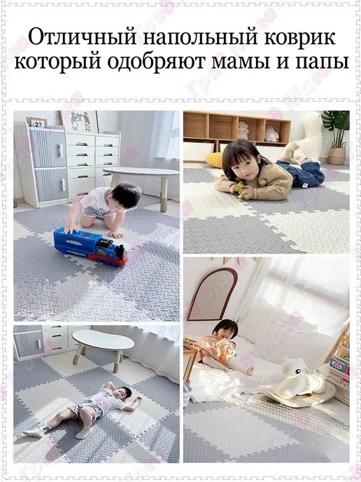 Плитка ПВХ 30×30 см, толщина 8 мм, замок T-Lock, 30x30 см, фото 3