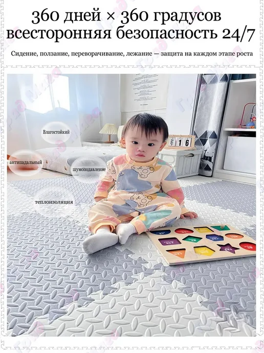 Плитка ПВХ 30×30 см, толщина 8 мм, замок T-Lock, 30x30 см, фото 4