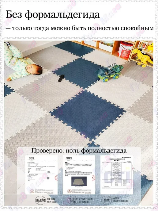 Плитка ПВХ 30×30 см, толщина 8 мм, замок T-Lock, 30x30 см, фото 5