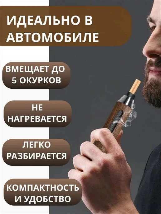 Автомобильный портативный контейнер для мусора из ореха, коричневый, фото 2