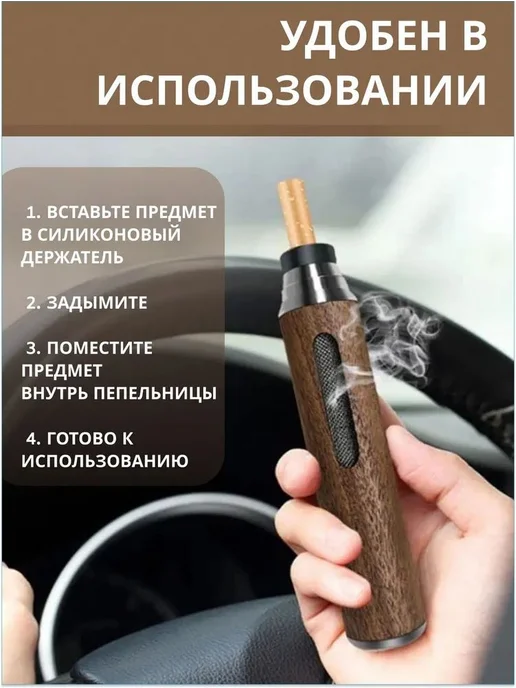 Автомобильный портативный контейнер для мусора из ореха, коричневый, фото 3