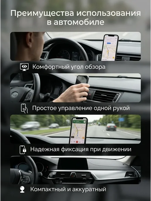 Baxtli int Держатель магнитный для телефона в авто на панель 360, черный, фото 3