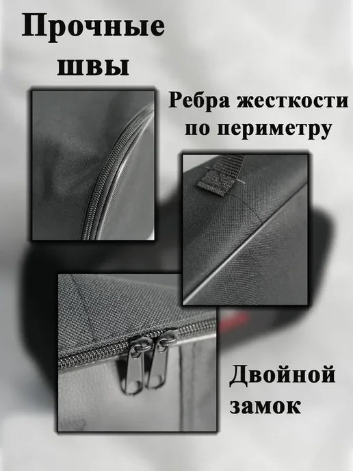 Сумка автомобильная органайзер в багажник Toyota, черная, черный, фото 3