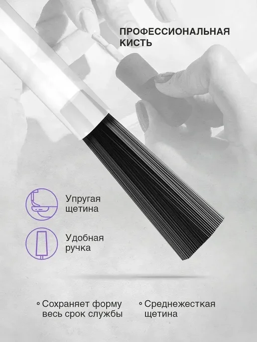 Гель-лак Cosmolac вишневый с глянцевым финишем, вариант, фото 2