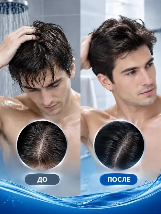 NIVEA Гель для душа 2в1 Пробуждающий Men 2×250 мл, 2x250, фото 4