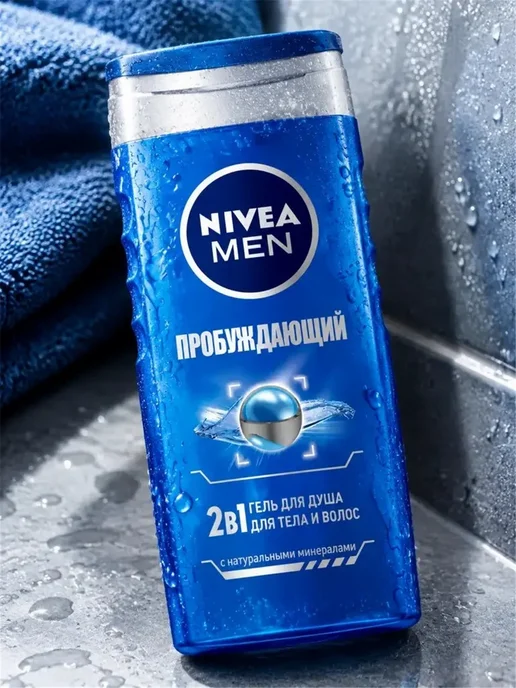 NIVEA Гель для душа 2в1 Пробуждающий Men 2×250 мл, 2x250, фото 5