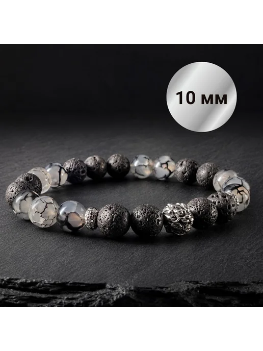 Fatum Stone Браслет Дракон из натуральных камней, черный