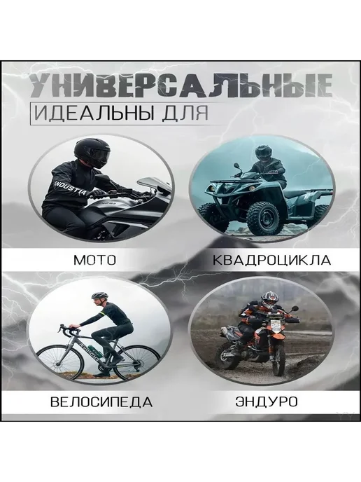 Мотоперчатки, размер S, цвет черный, черный, фото 2