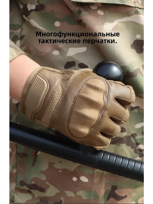 Мотоперчатки универсальные черные XL, черный, фото 2
