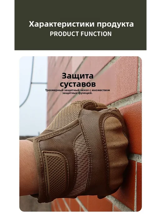 Мотоперчатки универсальные черные XL, черный, фото 4
