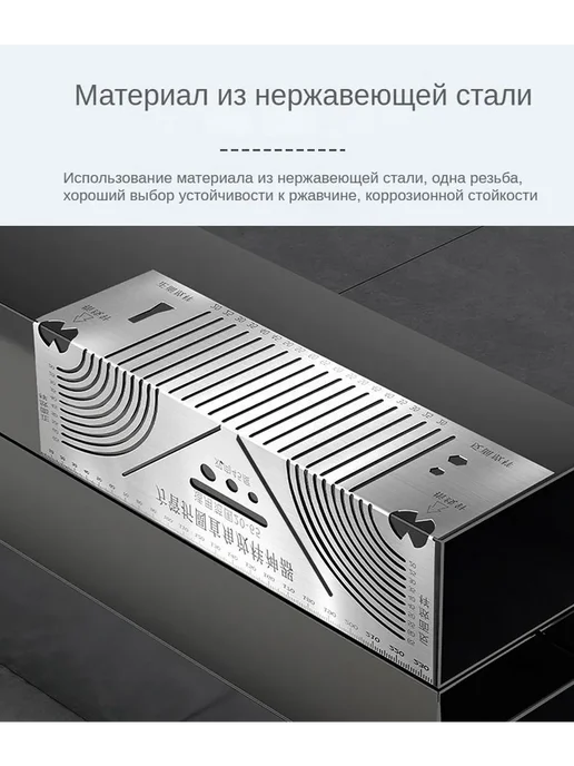 Разметочный шаблон для гибки труб 20–65 мм, вариант, фото 8