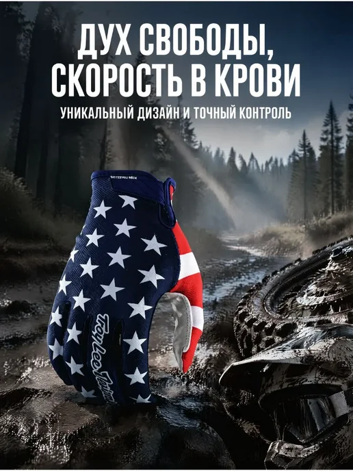 Мотоперчатки мужские синие, размер S, синий, фото 5