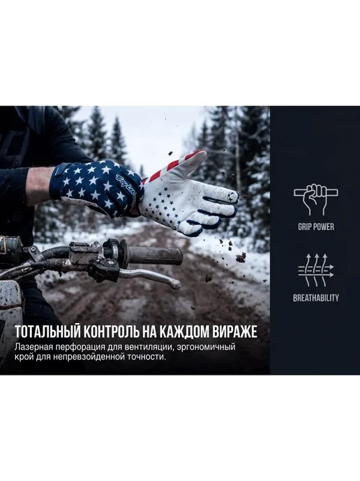 Мотоперчатки мужские синие, размер S, синий, фото 6