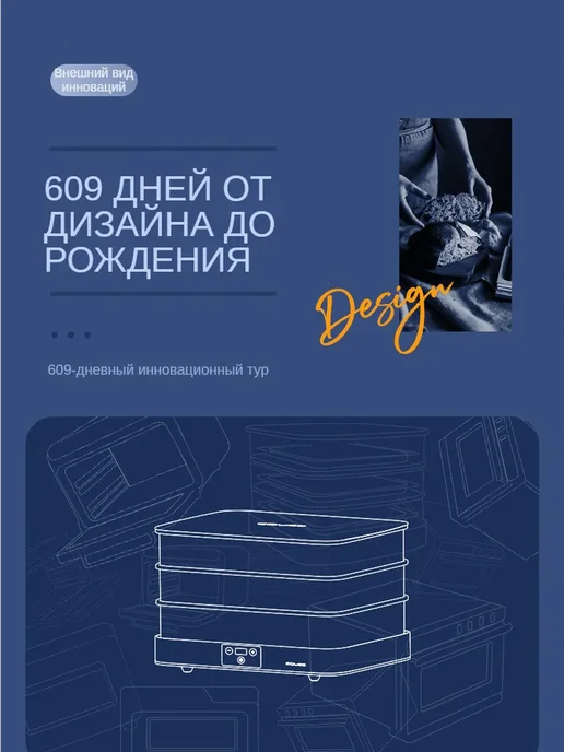 Шкаф расстоечный COUSS CF340 40L, серый, фото 2