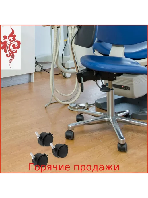 Мебельное колесо с тормозом, вариант, фото 3