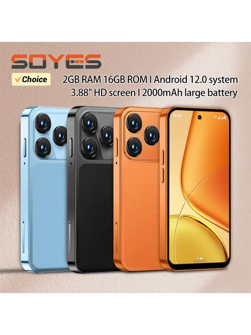 Смартфон soyes Xs19 Pro Mini 2/16 ГБ, голубой, фото 2