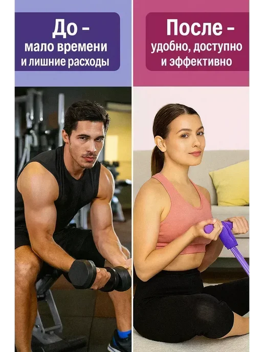 Гулька90 Эспандер с ручками для тренировок, вариант, фото 5