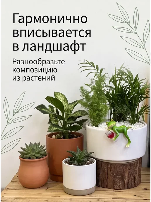 фигурки для сада лягушка на кашпо, зеленый, фото 3