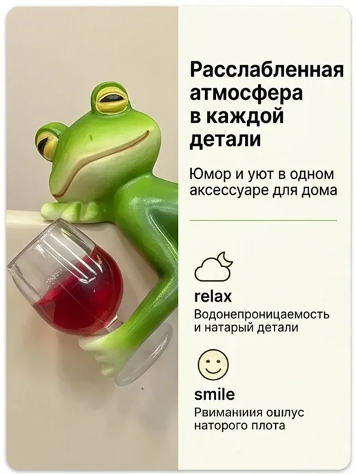 фигурки для сада лягушка на кашпо, зеленый, фото 7