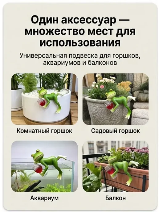 фигурки для сада лягушка на кашпо, зеленый, фото 8