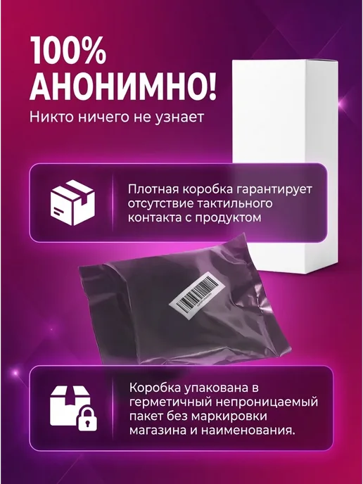 Страпон реалистичный съемный фаллоимитатор, бежевый, фото 7